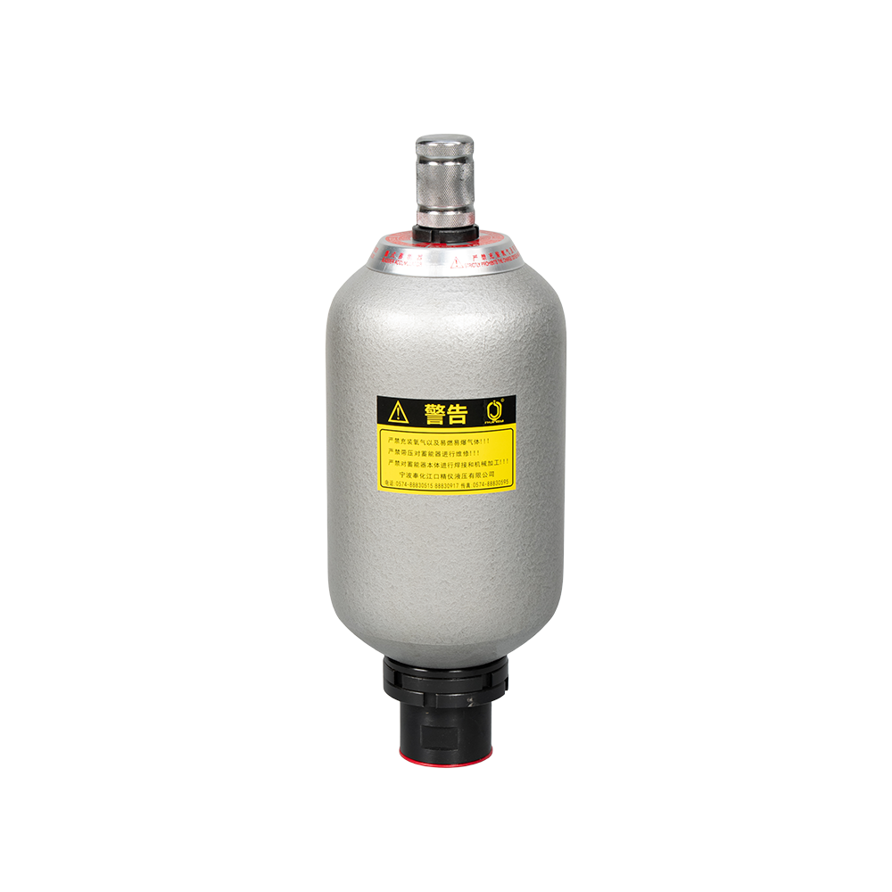 NXQ Series Vesicae Accumulator